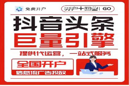 谷歌竞价案例：家居行业广告投放技巧解析