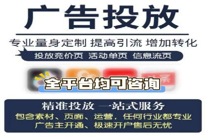 百度推广与品牌建设的结合案例