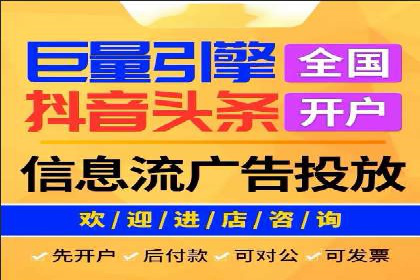 百度推广费用预算制定：案例分析及技巧